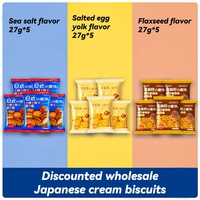 25g Galletas Redondas Japonesas Saladas y Dulces de Queso y Sal Marina, Snacks Saludables al por Mayor Chinos