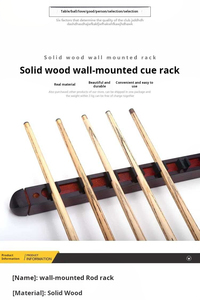 Original OMIN Mystery Blue Label taco de billar cabeza pequeña 10mm negro 8 miembros de tenis de mesa varilla bola China Snooker sin pintura - Product Image 6