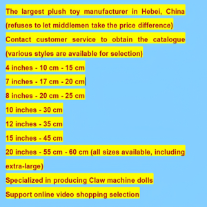 Juguetes de Peluche de Dinosaurios de Diferentes Tamaños, Rellenos de Algodón PP Súper Suave, Regalos de Cumpleaños para Niños, Alivian el Estrés - Product Image 6