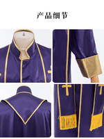 Robe de prêtre pour homme avec étole, manches longues, croix dorée, soutane, vêtement liturgique, costume de pasteur catholique, cosplay, déguisement d'Halloween