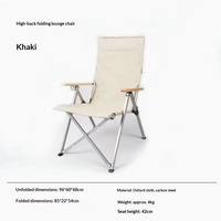 Chaise longue pliante à dossier haut, ultra-légère, portable, en acier au carbone, pour le camping en plein air, le pique-nique, la pêche, la sieste en bord de mer