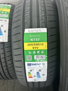 Pneumatico Confortevole per Vettura 175 65R14 Pneumatici Estivi <span class=keywords><strong>205</strong></span> <span class=keywords><strong>55</strong></span> 16 215 60 <span class=keywords><strong>R16</strong></span> Pneumatico Habilead per Auto 195 <span class=keywords><strong>55</strong></span> 15 All-Terrain R14 - Product Image 5