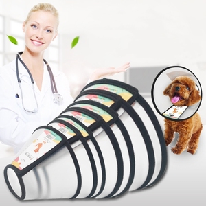 Kerah Pelindung Anjing Kualitas Tinggi Elizabeth, Penutup Pelindung yang Dapat Disesuaikan untuk Pemulihan Hewan Peliharaan, Kerah Anti-Jilat dan Anti-Gores untuk Anjing dan Kucing - Product Image 5