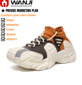 Chaussures de marche à plateforme en tricot personnalisé, style chunky, pour hommes et femmes, avec blocs de couleur tendance, supportant OEM ODM et logo personnalisé - Product Image 1