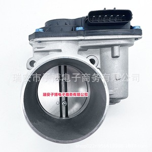 Válvula de aceleración 31465575 78HL15-2510030-AAB para Volvo V40 V60, pieza de repuesto, diámetro interior estándar - Product Image 1