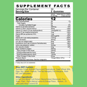 Penjualan Terbaik gula bebas Omega 3 Gummy suplemen makanan meningkatkan sistem imun anak-anak Multivitamin Gummies rasa oranye - Product Image 2