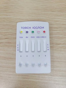 MR Professional TORCH IGG/<strong>IGM</strong> Rapid Test Toxoplasmosis, Rubella, CMV, Herpes Simplex for Congenital Infection Prevention - Product Image 3