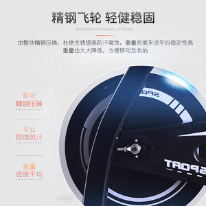 Bicicleta de Ejercicio Magnética Vertical, Ciclo de Fitness para Interiores, Resistencia Ajustable, Equipo Deportivo para Uso Doméstico - Product Image 3