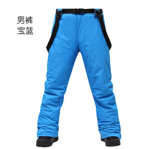 Pantalones de Snowboard y Esquí Doble para Hombre y <span class=keywords><strong>Mujer</strong></span>, Impermeables y Cálidos, Overoles Gruesos, Pantalones de Nieve - Product Image 3