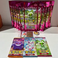 PTCG Baokemeng Jane Zhongji - Paquete Individual de Cartas Coleccionables Serie Cangheze Pre-set 10-90 Paquetes Hecho en China Papel >14Y