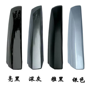 Couverture de barre de toit de voiture HLD ABS Noir brillant Noir mat Gris argenté Fixation au toit - Product Image 1