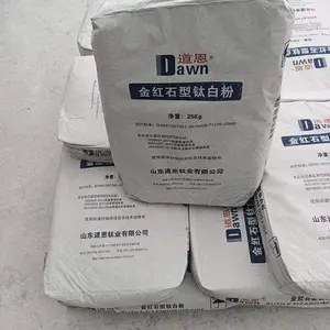 Shandong Dawn Titanium Dioxide Prices White Titanium Dioxide Powder R-5195/R-2195