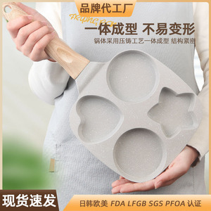 Maifan Stone Non <b>Stick</b> Egg Frying Pan 3 In 1 Breakfast Maker With Compartment Design For Induction Cooker - Product Image 5