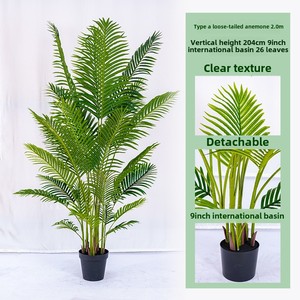 Tùy chỉnh hướng Dương Nhân Tạo Màu Xanh Lá Cây nhà máy nhựa cho nhà hàng cảnh quan và trang trí mục đích có tính năng cây cây bụi - Product Image 5