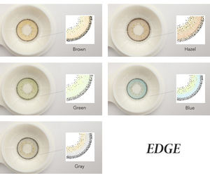 Freshgo Commercio All'ingrosso Bordo Serie di Lenti A Contatto Colorate Molto A Buon Mercato Colorato A Contatti Annuale Cerchio Cosmetici Lenti A Contatto di Colore - Product Image 6