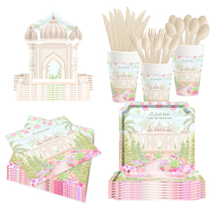 Ensemble de vaisselle jetable DAMAI pour le Ramadan et l'Aïd, comprenant des assiettes de 9 pouces, des gobelets, des serviettes - Design moderne et luxueux pour les repas en intérieur - Product Image 5