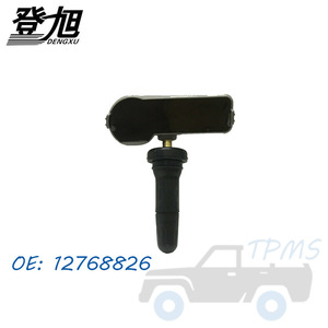 Capteur de pression des pneus Dengxu 12768826 pour Chevrolet Buick Cadillac Gmc TPMS - Product Image 2