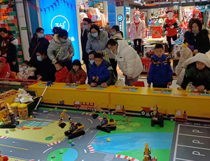 Proveedores de Calidad Ofrecen Juguetes de Excavadora para Niños, Excavadoras para 6 Personas, Regalo para Parques Infantiles y Centros Comerciales - Product Image 5