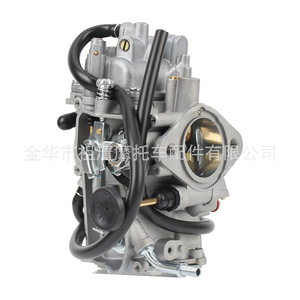 Kit de carburador Zuqing para piezas de motocicleta Yamaha Yfm350 1987-2004 con juntas y tornillos - Product Image 4