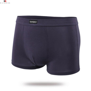 Boxer da <span class=keywords><strong>Uomo</strong></span> in Cotone Morbido Arcobaleno, <span class=keywords><strong>Intimo</strong></span> Maschile Fantasia, Jockstrap per <span class=keywords><strong>Uomo</strong></span> - Product Image 2