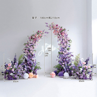 Décoration de mariage avec fleurs artificielles violettes, ensemble d'arche en cornes de bœuf pour la cérémonie, décoration de fond de scène pour la zone de cérémonie