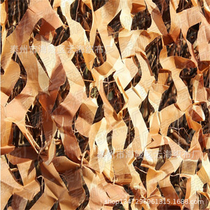 Desert Camouflage Netting 150D Polyester Double Layered Windproof For Shade Decoration Outdoor Use - Product Image 3