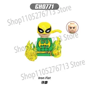 Set de Figuras de Acción Street Hero, <span class=keywords><strong>Vigilante</strong></span> Enmascarado Rojo y Artista Marcial Puño Amarillo, Bloques de Construcción DIY, Juguete de Regalo para Adultos - Product Image 6