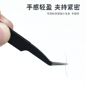 Tweezers Stainless Steel 113mm Elbow Tip Smooth Surface For Clamping Things Diy Craft Use - Product Image 3