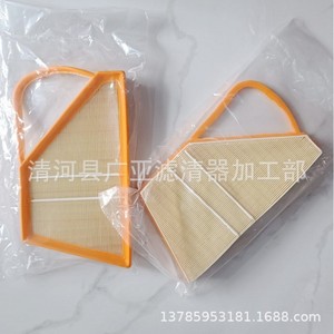 ไส้กรองอากาศ 3W0129620B C สำหรับรถยนต์ 6.0 Flying Spur Phaeton W12 - Product Image 4