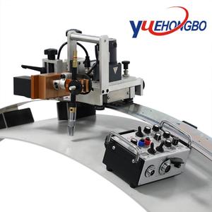 Equipo de Soldadura Magnética Portátil, Soldador Orbital de Circunferencia, Función de Oscilación Horizontal y Vertical, Máquina de Soldadura MIG Automática - Product Image 2