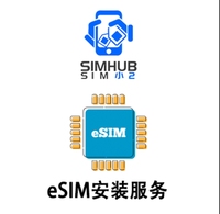 Kustomisasi Solusi R-SIM QPE ESIM ECode untuk Kustomisasi Kartu R-SIM dan UL Trasnow ESIM QR untuk Kartu SIM iPhone 6 7 8 14 15/16