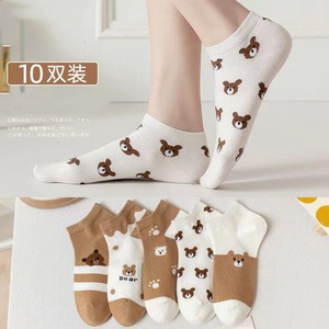Cute Women's Ankle <b>Socks</b> Brown White Bear Pattern Breathable Spring Summer Casual <b>Socks</b> 10 Pairs Pack - Product Image 2
