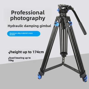 Tête de trépied hydraulique DSLR en alliage d'aluminium, capacité de charge 6-10 kg, 3 sections de jambes, pour caméscopes, photographie de <span class=keywords><strong>mariage</strong></span>, DV - Product Image 2