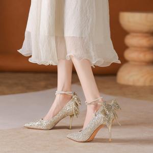 <span class=keywords><strong>Scarpe</strong></span> da Sposa con Tacco Alto a Stiletto in Cristallo, Punta Affusolata, per Tutte le Stagioni, con Strass - Product Image 3