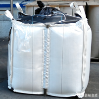 Sacs Jumbo pour emballage d'asphalte, sans revêtement intérieur collant, sacs en vrac pour bitume, Maxisacs, Maxi Sacks pour produits pétrochimiques