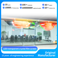 Écran LED flexible à haute transparence personnalisable, panneau d'affichage en maille LED transparente pour centre commercial, bureau, mur en verre, fenêtre