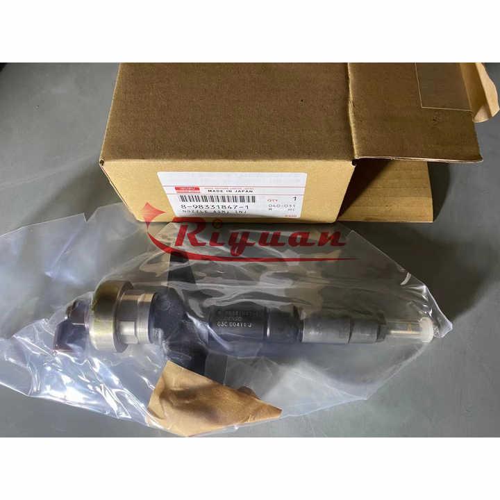 Isuzu Nozzle Assembly (EFI) 8-98331847-0 - Genuine Japan