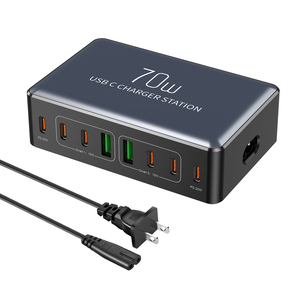 Chargeur USB multiple rapide Ilepo 70W <span class=keywords><strong>6C</strong></span> 2A 8 ports CE FCC ROHS PSE Electrkit pour téléphones portables – Meilleures ventes - Product Image 1