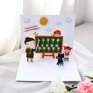 Carte de vœux en carton pour la Journée <span class=keywords><strong>des</strong></span> enseignants, carte pour élèves de maternelle et d'école primaire, kit de matériel de bricolage pour enseignants, ensemble de 3 pièces créatif - Product Image 2