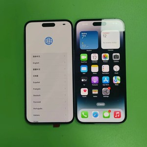 Teléfonos Móviles Usados Desbloqueados de Segunda Mano 128 <span class=keywords><strong>256</strong></span> 512 GB para Teléfono de Marca <span class=keywords><strong>14</strong></span> Pro <span class=keywords><strong>14</strong></span> Pro Max - Product Image 3