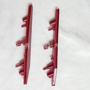 ชิ้นส่วนสะท้อนแสงกันชนหลังรถ Chery Arrizo 8 สีแดง ซ้าย-ขวา สำหรับเปลี่ยนซ่อม วัสดุ PP - Product Image 2