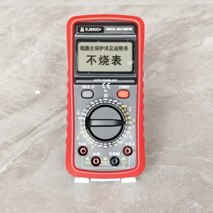 KJ890D + dijital LCD ekran multimetre elektrikçiler otomatik değişen <span class=keywords><strong>Tester</strong></span> ile 1000V/10A/10MΩ DC/AC voltmetre ampermetre ommetreler - Product Image 2