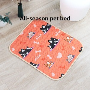 Sommerliche, waschbare, tragbare, weiche Haustiermatte, Hundebett, Sofadecke, Bodenunterlage für Welpen, selbstkühlende Matte für Hunde und Katzen - Product Image 6