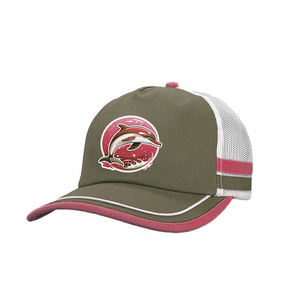 Gorra Trucker Personalizada de 5 Paneles Ajustable con Bordado de Animales al por Mayor, Fabricante de Gorras Trucker con Parche Bordado Personalizado - Product Image 2