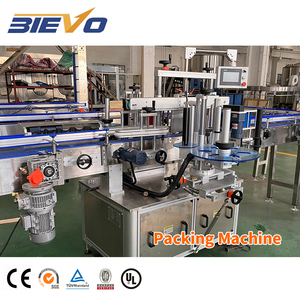 Заводской поставщик, завод по розливу масла, малогабаритная линия по производству масла - Product Image 4