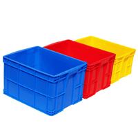 Xinpuguichu — panier en plastique rectangulaire, boîte à métaux épais, poisson tortue de poisson finition de stockage, cadre en plastique, grande boîte à outils de logistique