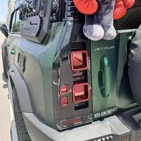 Kit d'assemblage complet de feux LED pour Chery Jetour T2 Traveler 2023-2025 – Phares et feux arrière style Defender avec DRL séquentiels – Amélioration