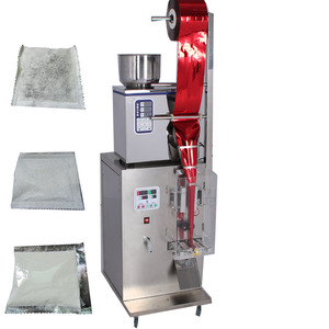 100 machine à emballer verticale de poche de poudre de granule de poche multifonctionnelle 1g - Product Image 6