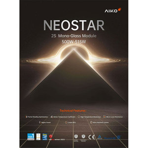 Panneaux solaires de qualité supérieure EU AIKO 500Mw-1 Neostar 3P54 type N bifaciaux double vitrage 25% d'efficacité 470W~500W - Product Image 3