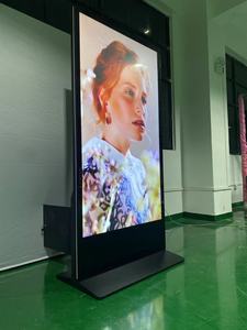 VISIGN Narrow Frame IR Touch Floorstanding Interactive Digital Signage And Displays 65 75 86 Inch Large Advertising Lcd Player - Product Image 4